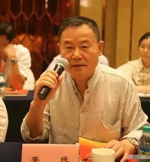 15064850884497.png 安徽楚江科技新材料股份有限公司董事長(zhǎng)姜純