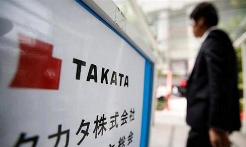 點擊看大圖 新干線神鋼不合格